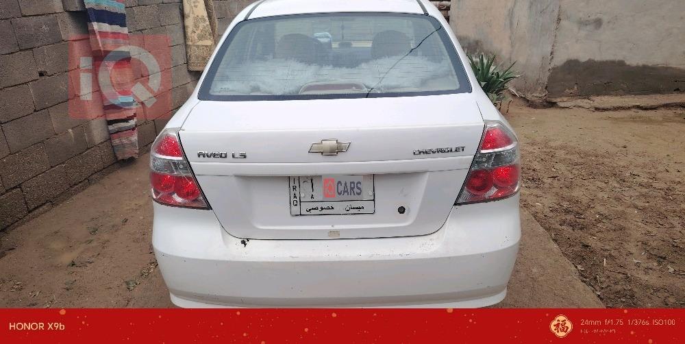 شيفروليه أفيو